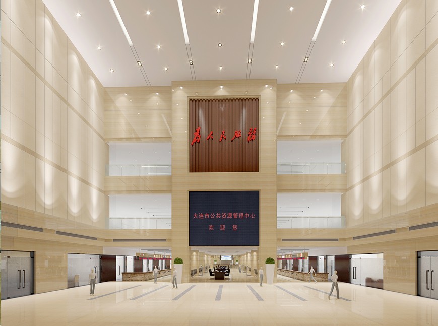 大连公共资源交易中心室内装饰工程-辽悦建科集团